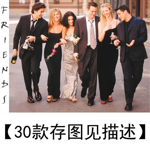 纳舒厄制作假证