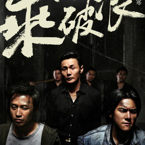 南宁市不动产电子证